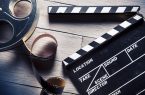 «سینما جوان» ۱۰ تیر روی آنتن شبکه مستند می‌رود