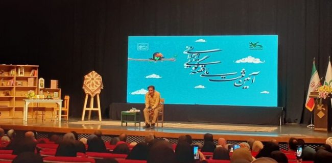 «قصهگویی با موضوع غزه» در جشنواره بینالمللی قصهگویی کانون پرورش فکری «قصهگویی با موضوع غزه» در جشنواره بینالمللی قصهگویی کانون پرورش فکری