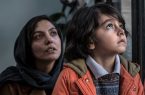 جایزه اول جشنواره ترانسیلوانیا به فیلم ایرانی رسید