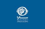 زخمِ کاری “ساترا” بر سیاست‌گذاری کلان فرهنگی وزارت ارشاد