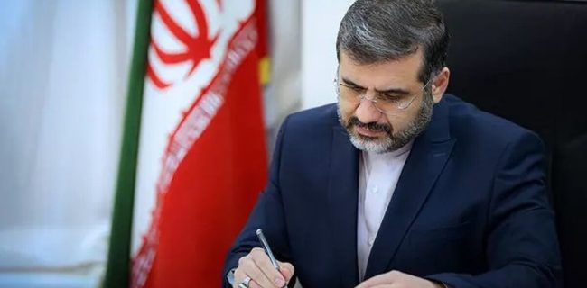 مدیرکل فرهنگ و ارشاد اسلامی استان تهران منصوب شد