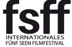 بخش ویژه ای به سینمای ایران در یک جشنواره آلمانی اختصاص یافت