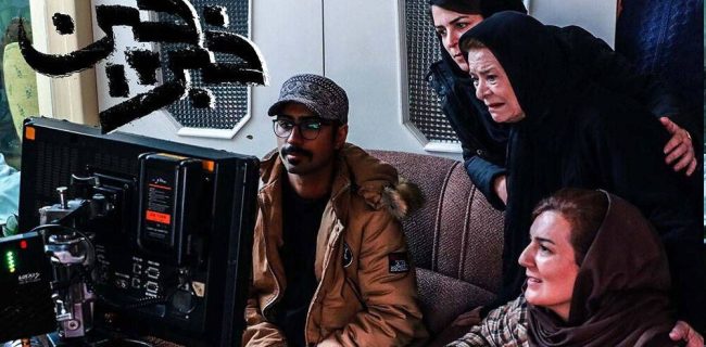 «خبرچین»عرفان احتشامی در انتظار دریافت پروانه نمایش «خبرچین»عرفان احتشامی در انتظار دریافت پروانه نمایش