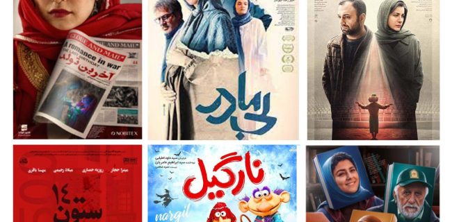 سینماها در مرداد ۴۸ میلیارد تومان فروختند