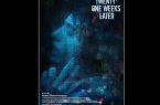 «۲۱ هفته بعد» بهترین فیلم کوتاه جشنواره بوسان شد