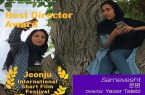موفقیت ۲ فیلم ایرانی در ۲ جشنواره معتبر خارجی