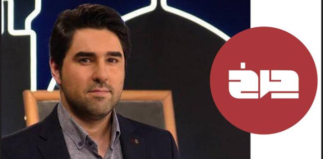 مجله علمی و فناوری «چرخ» به آنتن شبکه چهار می آید