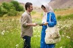 «ملاقات خصوصی» به شبکه نمایش خانگی رسید