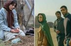 فیلم کوتاه و بلند ایرانی در جشنواره «هوف» آلمان