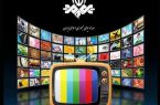۲۰۰ کانال انتخاباتی صداوسیما به صورت رسمی آغاز به کار کرد