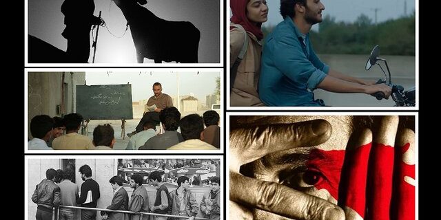 ۱۱ اثر ایرانی در سی و پنجمین جشنواره فیلم های ایرانی شیکاگو
