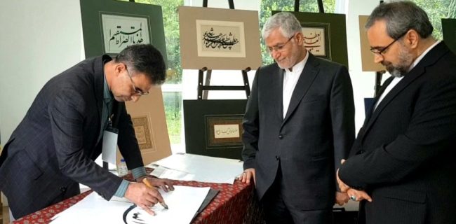 نخست وزیر مالزی از آثار برجسته هنرمندان ایرانی بازدید کرد
