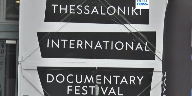 «سیاره دزدیده شده من» برنده جایزه جشنواره بینالمللی سالونیکا «سیاره دزدیده شده من» برنده جایزه جشنواره بینالمللی سالونیکا