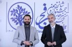 رئیس شورای سیاست‌گذاری دوسالانه ملی هنر سرامیک ایران منصوب شد