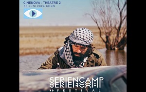 نمایش سریال «کاشوخین» در جشنواره سرین کمپ آلمان