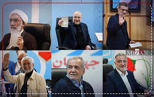 پخش آخرین حرف‌های نامزدهای ریاست جمهوری رو به مردم