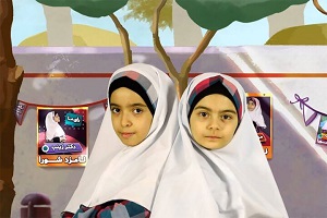 برنامه تلویزیونی «برپا» به کانال نهال می‌آید