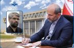 «علیرضا کیخا» معاون امور استان‌های سازمان صداوسیما شد