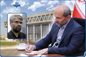 «علیرضا کیخا» معاون امور استان‌های سازمان صداوسیما شد