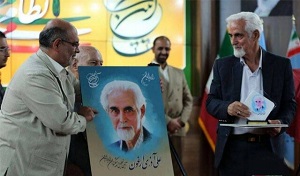 علی آذری ارغون پیشکسوت رادیو درگذشت