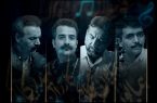 کنسرت موسیقی «واله» روی صحنه می رود
