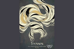 راهیابی انیمیشن «گیسو» به جشنواره فیلم زنان آمریکا