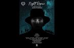 «تعمیر شب» و «مرتد» آماده نمایش شدند