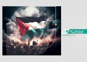 بخش ویژه «شاخه زیتون» در فیلم کوتاه تهران برگزار می شود بخش ویژه «شاخه زیتون» در فیلم کوتاه تهران برگزار می شود