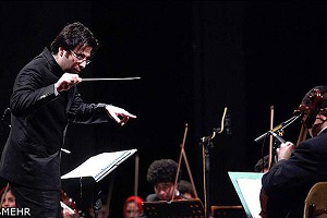 «مارش ایرانی» ارکستر سمفونیک تهران تمدید شد «مارش ایرانی» ارکستر سمفونیک تهران تمدید شد