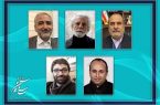 اعضای شورای پروانه فیلمسازی سینمایی معرفی شدند