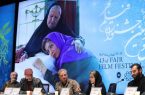 چهل و سومین جشنواره فیلم فجر + (گزارش تصویری)