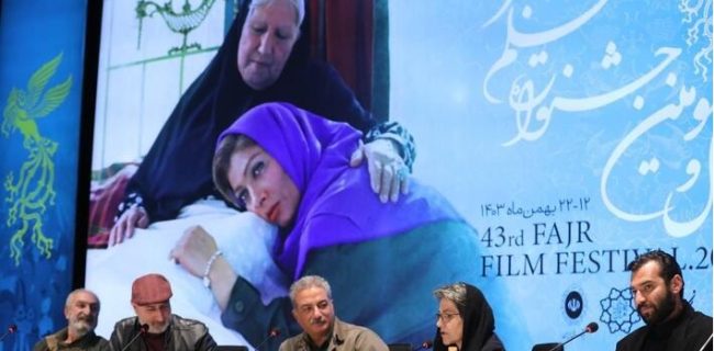 چهل و سومین جشنواره فیلم فجر + (گزارش تصویری)