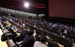 ۲ فیلم سانس ویژه معرفی شدند؛ اعلام نامزدها فردا ۲ فیلم سانس ویژه معرفی شدند؛ اعلام نامزدها فردا