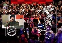 «صددام» به سانس فوق‌العاده رسید/ در نخستین روز چهل و سومین جشنواره فیلم فجر