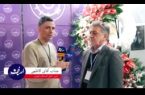 گزارش اختصاصی از نمایشگاه هنر و صنعت ساعت‌سازی ایران + (ویدئو)