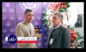 گزارش اختصاصی از نمایشگاه هنر و صنعت ساعت‌سازی ایران + (ویدئو)