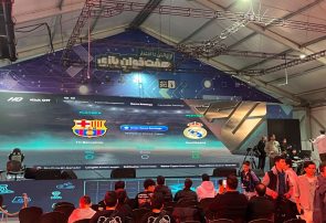 تحول در دنیای دیجیتال با کارآفرینی دانش‌بنیان در صنعت بازی‌های رایانه‌ای