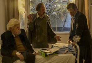 اکران آنلاین آخرین فیلم عنایت بخشی