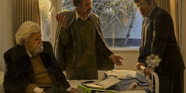 اکران آنلاین آخرین فیلم عنایت بخشی