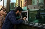 گشایش سینماها در شهرهای آرامتر از جمعه گشایش سینماها در شهرهای آرامتر از جمعه