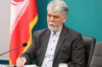 تقدیر وزیر فرهنگ از هنرمندانی که به تقویت تابآوری اجتماعی کمک میکنند تقدیر وزیر فرهنگ از هنرمندانی که به تقویت تابآوری اجتماعی کمک میکنند