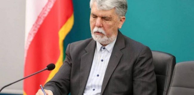 تقدیر وزیر فرهنگ از هنرمندانی که به تقویت تاب‌آوری اجتماعی کمک می‌کنند
