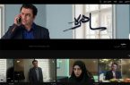 توضیح کارگردان «ساهره» درباره شباهت با سریال خارجی توضیح کارگردان «ساهره» درباره شباهت با سریال خارجی