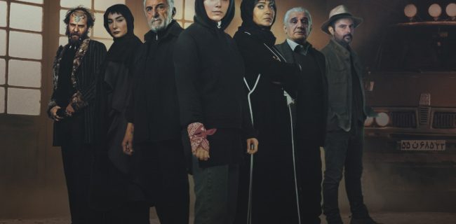 انتشار فصل جدید سریال «هفت» در نمایش خانگی انتشار فصل جدید سریال «هفت» در نمایش خانگی