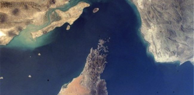 نمایشگاه مجازی تنگه هرمز در وبگاه سازمان اسناد و کتابخانه ملی ایران