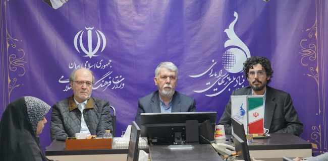 وزیر فرهنگ: «خیمه هنر» تجلی‌ سوگ و حماسه ایران است