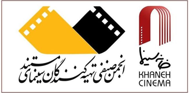 مستندسازان قوتها و ضعفها را بیپروا روایت کنند مستندسازان قوتها و ضعفها را بیپروا روایت کنند