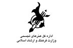 آغاز به کار مجدد ۲۷ گالری هنری در هفته جاری