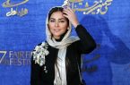 فیلم کوتاه با حضور هدی زینالعابدین برگزیده جشنواره گرجستان فیلم کوتاه با حضور هدی زینالعابدین برگزیده جشنواره گرجستان