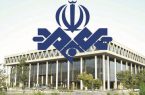 سریالهای جدید تلویزیون مخاطب ندارد سریالهای جدید تلویزیون مخاطب ندارد